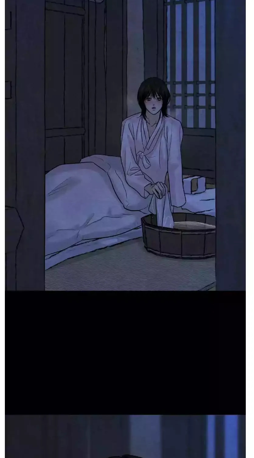 Read Painter Of The Night - Chapter 133 - www.painternight.com | Image 6