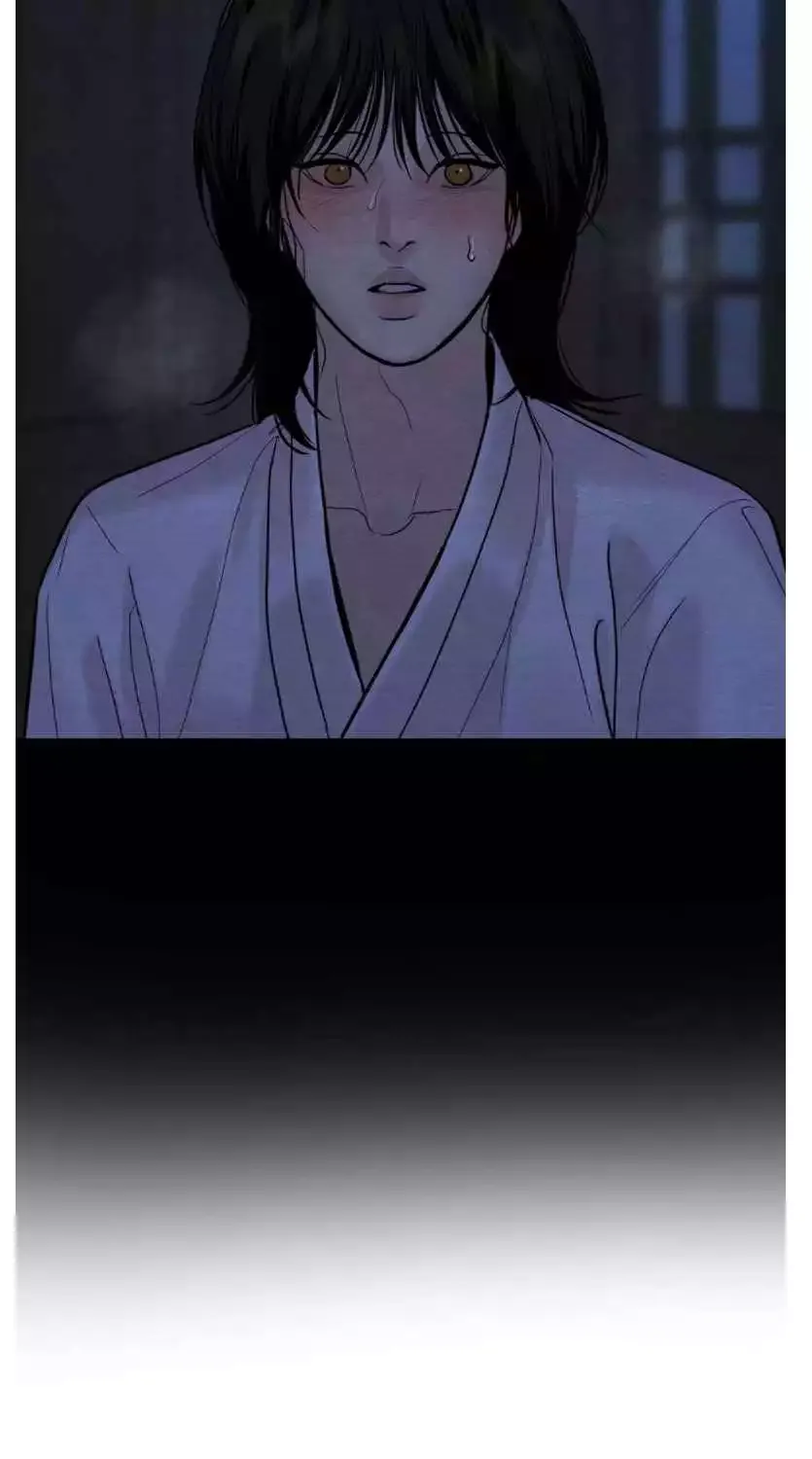 Read Painter Of The Night - Chapter 133 - www.painternight.com | Image 8