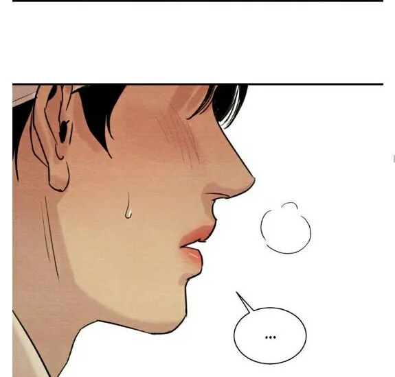 Read Painter Of The Night - Chapter 16 - www.painternight.com | Image 17