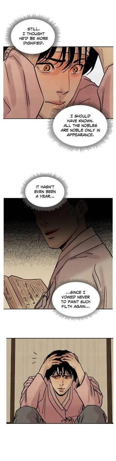 Read Painter of the Night - Chapter 2 - www.painternight.com | Image 15