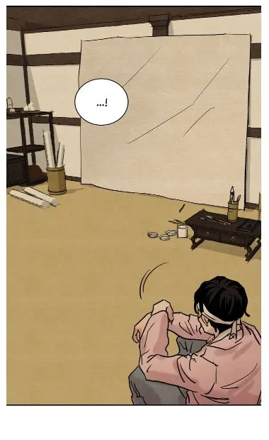 Read Painter of the Night - Chapter 2 - www.painternight.com | Image 16