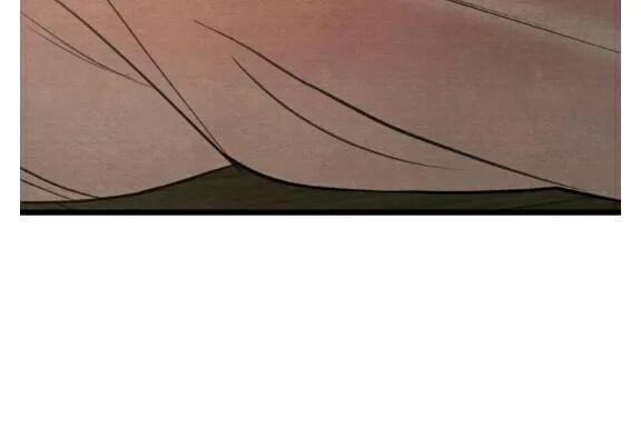 Read Painter Of The Night - Chapter 25 - www.painternight.com | Image 2