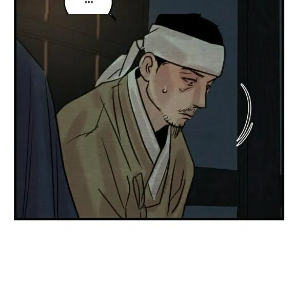 Read Painter Of The Night - Chapter 26 - www.painternight.com | Image 18