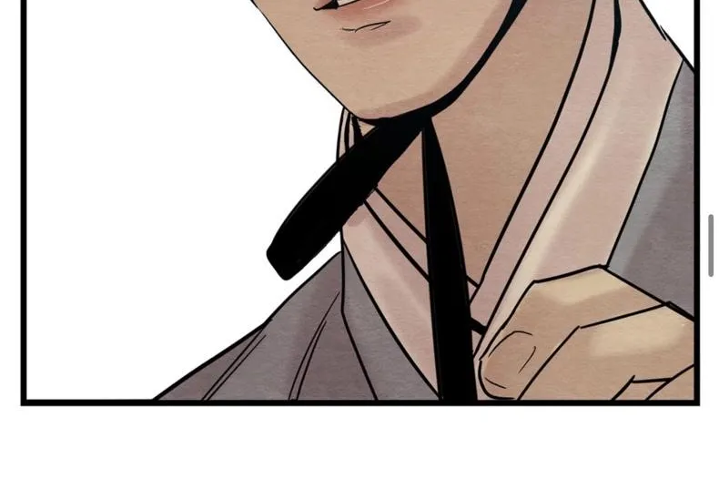 Read Painter Of The Night - Chapter 29 - www.painternight.com | Image 73