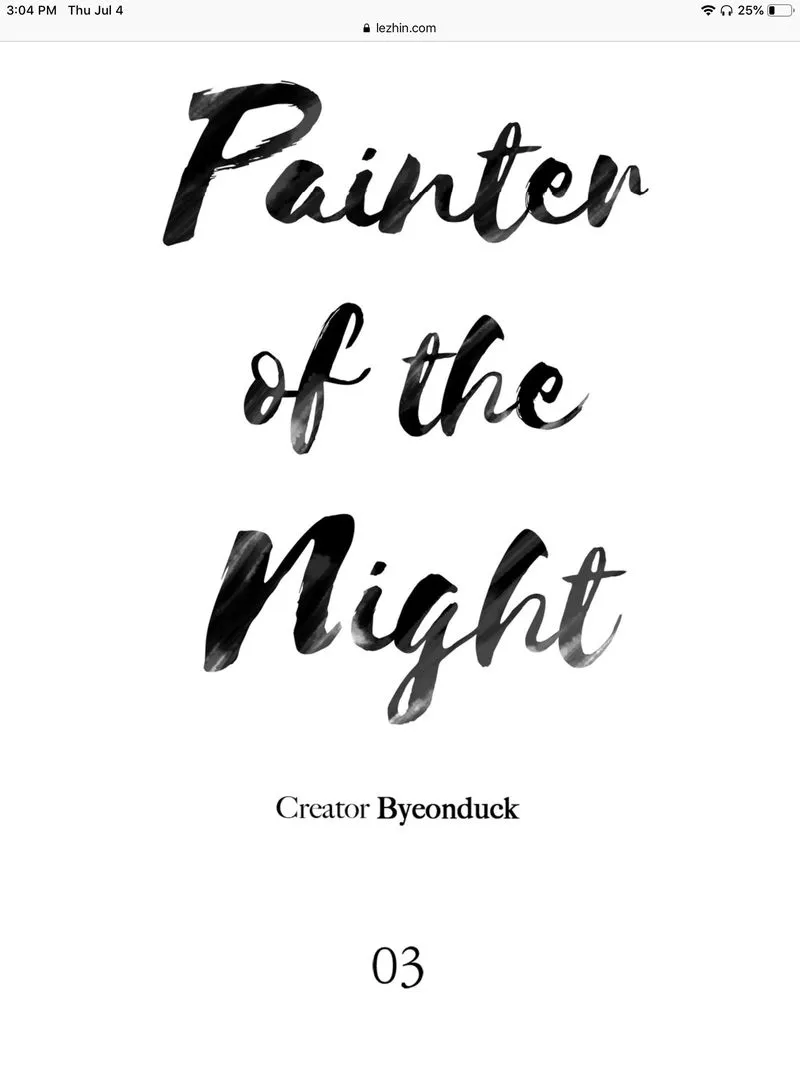 Read Painter of the Night - Chapter 3 - www.painternight.com | Image 12