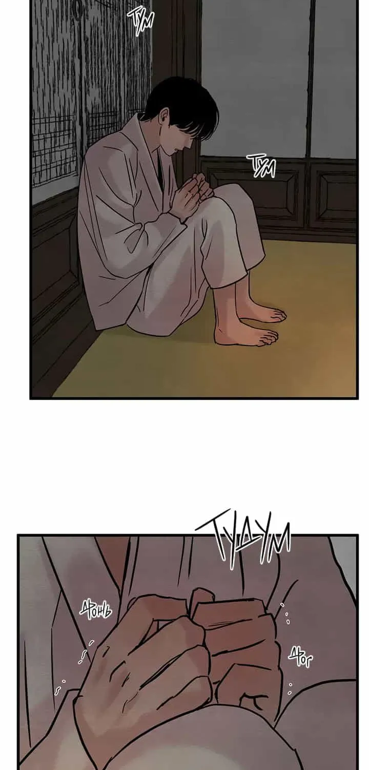 Read Painter Of The Night - Chapter 35 - www.painternight.com | Image 6