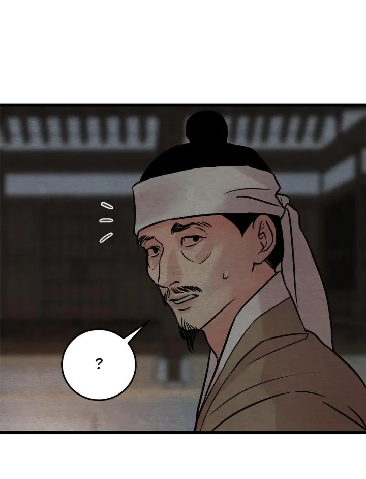 Read Painter Of The Night - Chapter 36 - www.painternight.com | Image 7