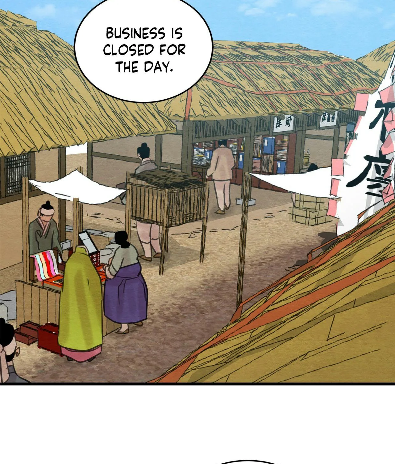 Read Painter Of The Night - Chapter 39 - www.painternight.com | Image 21