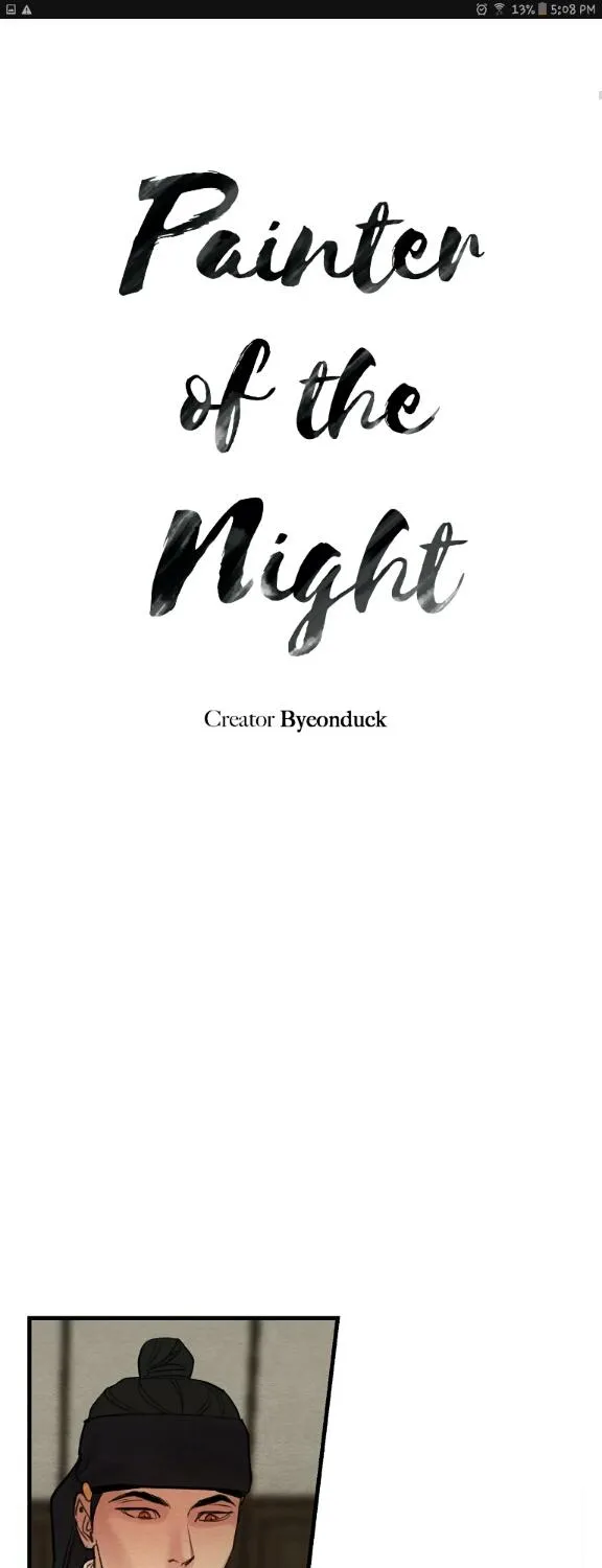 Read Painter Of The Night - Chapter 42 - www.painternight.com | Image 2