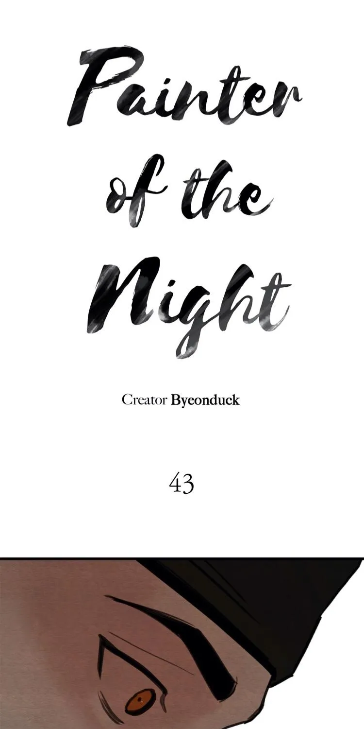 Read Painter Of The Night - Chapter 43 - www.painternight.com | Image 1