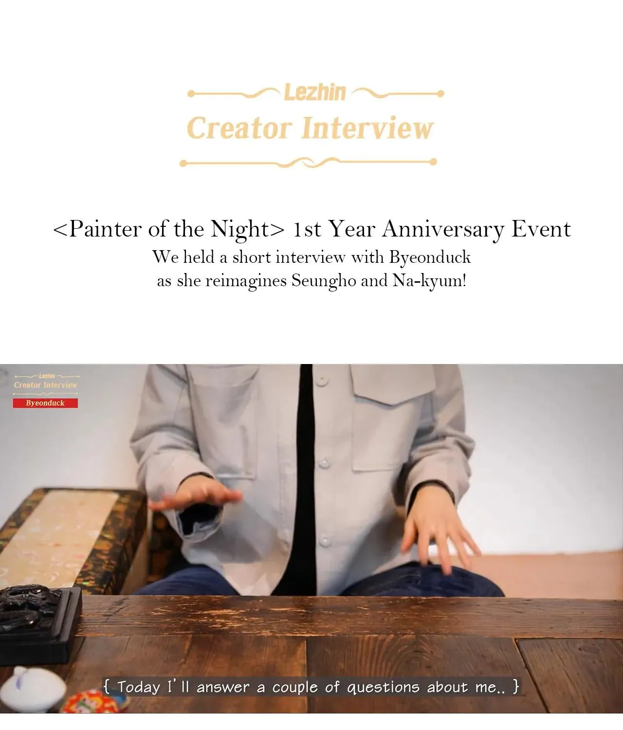 Read Painter Of The Night - Chapter 44.2 - www.painternight.com | Image 1