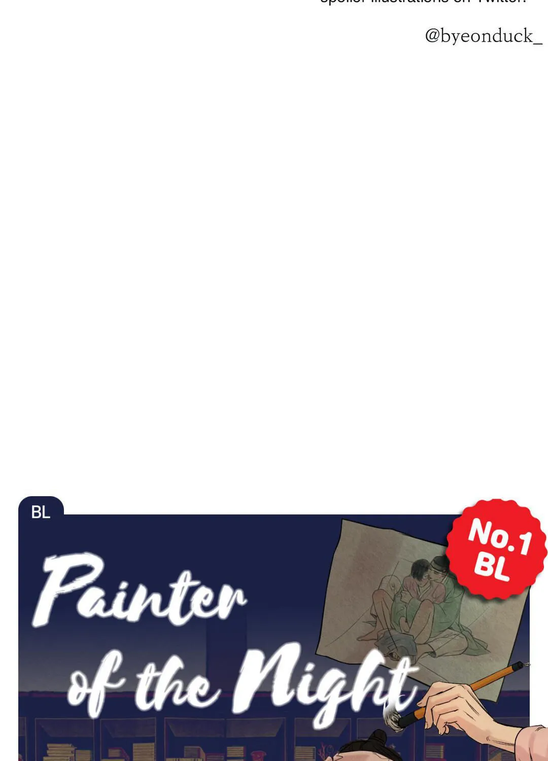 Read Painter Of The Night - Chapter 44.5 - www.painternight.com | Image 6