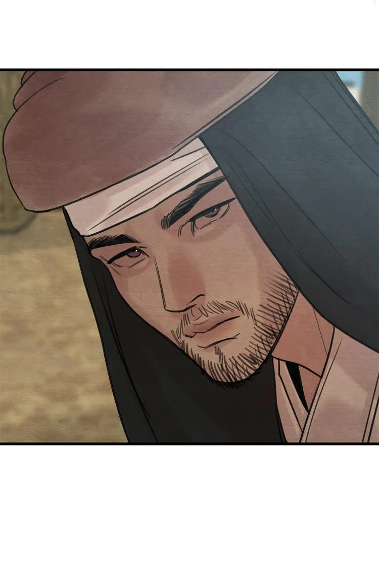 Read Painter Of The Night - Chapter 44 - www.painternight.com | Image 3
