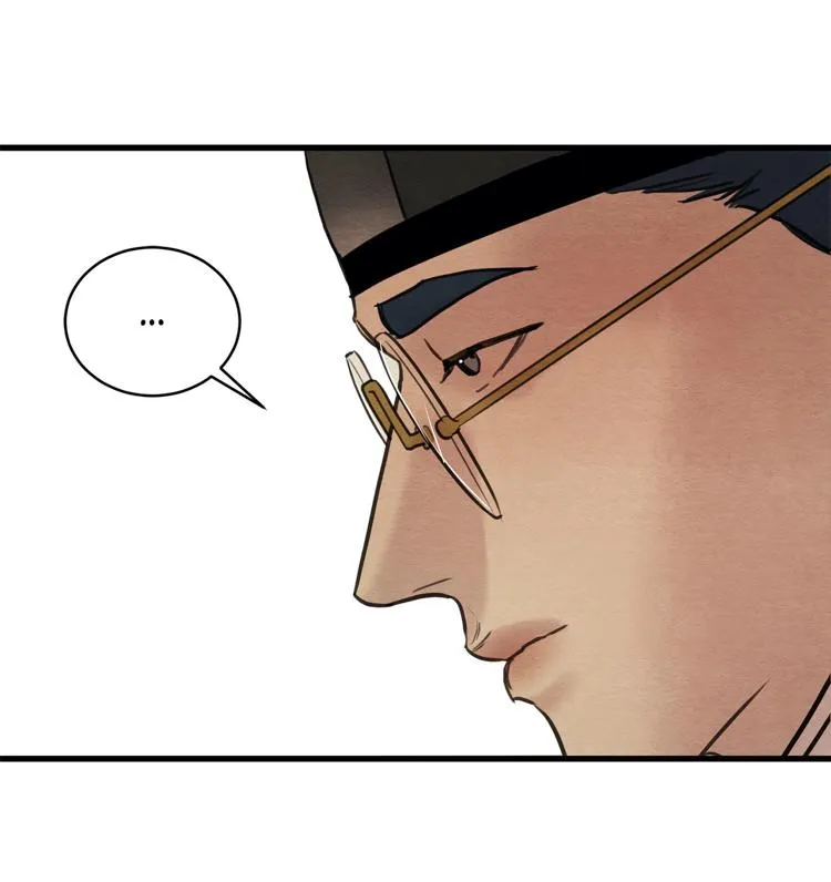 Read Painter Of The Night - Chapter 44 - www.painternight.com | Image 19