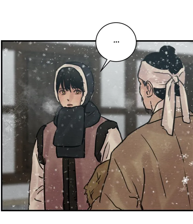 Read Painter Of The Night - Chapter 44 - www.painternight.com | Image 38