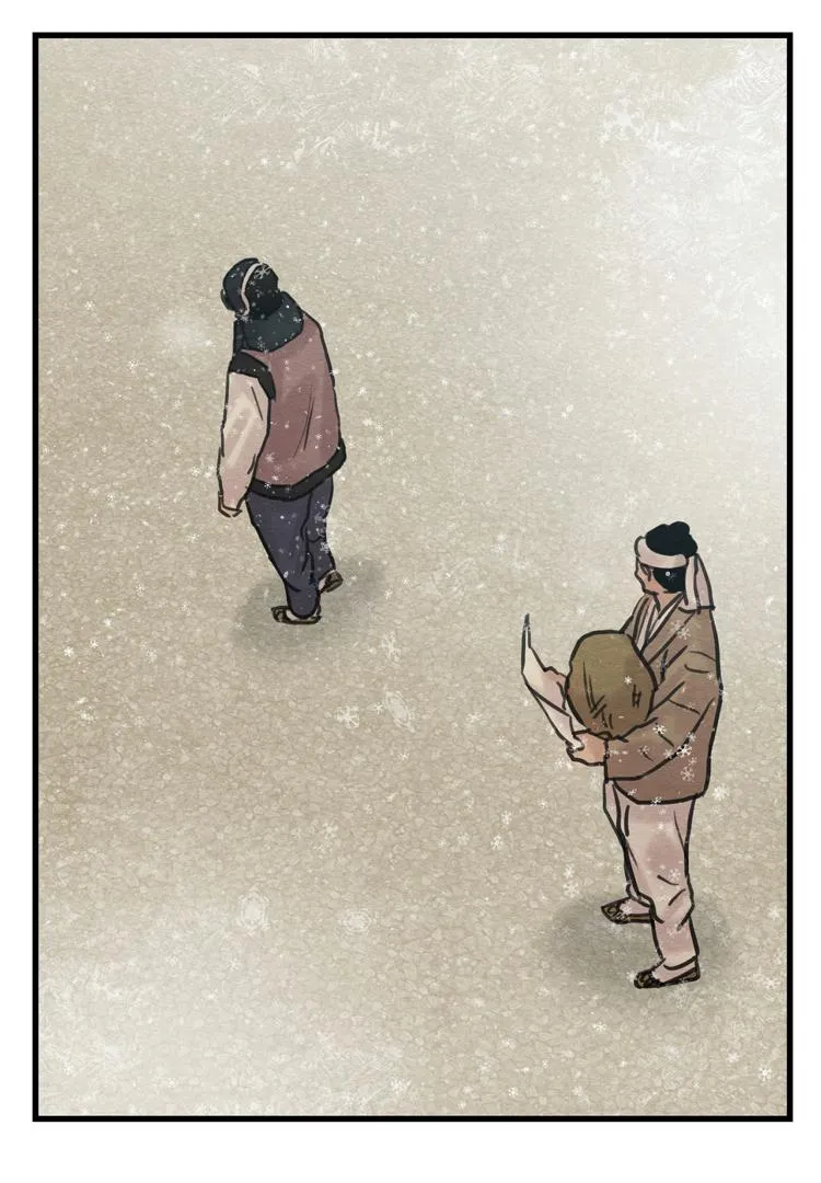 Read Painter Of The Night - Chapter 44 - www.painternight.com | Image 43
