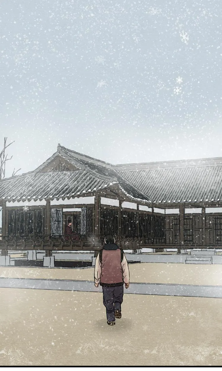 Read Painter Of The Night - Chapter 44 - www.painternight.com | Image 46