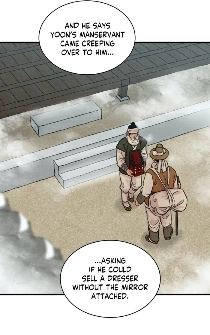 Read Painter Of The Night - Chapter 45.1 - www.painternight.com | Image 13
