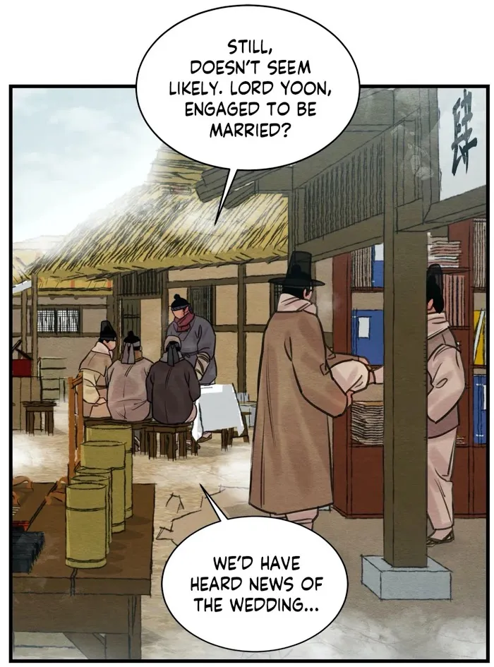 Read Painter Of The Night - Chapter 45.1 - www.painternight.com | Image 29