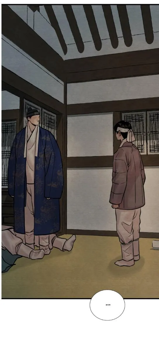 Read Painter Of The Night - Chapter 54 - www.painternight.com | Image 25