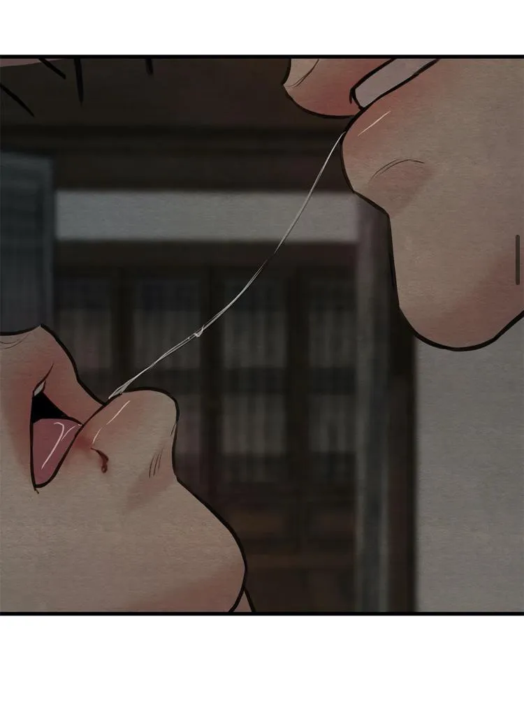 Read Painter Of The Night - Chapter 54 - www.painternight.com | Image 31