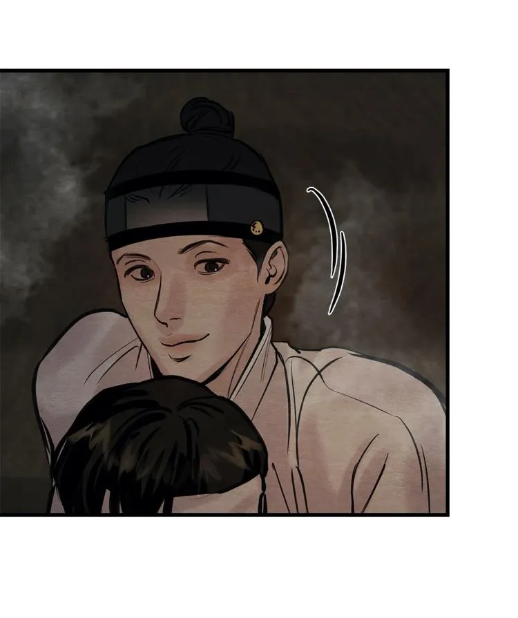 Read Painter Of The Night - Chapter 54 - www.painternight.com | Image 39
