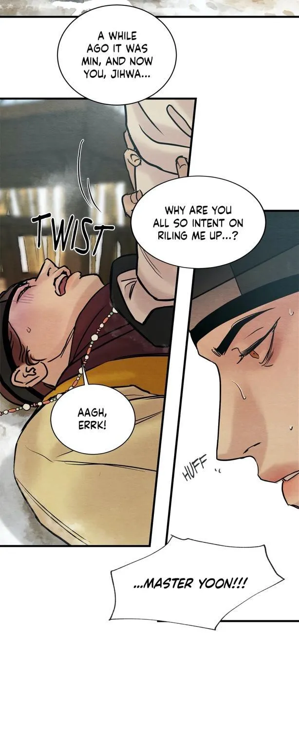 Read Painter Of The Night - Chapter 57 - www.painternight.com | Image 13