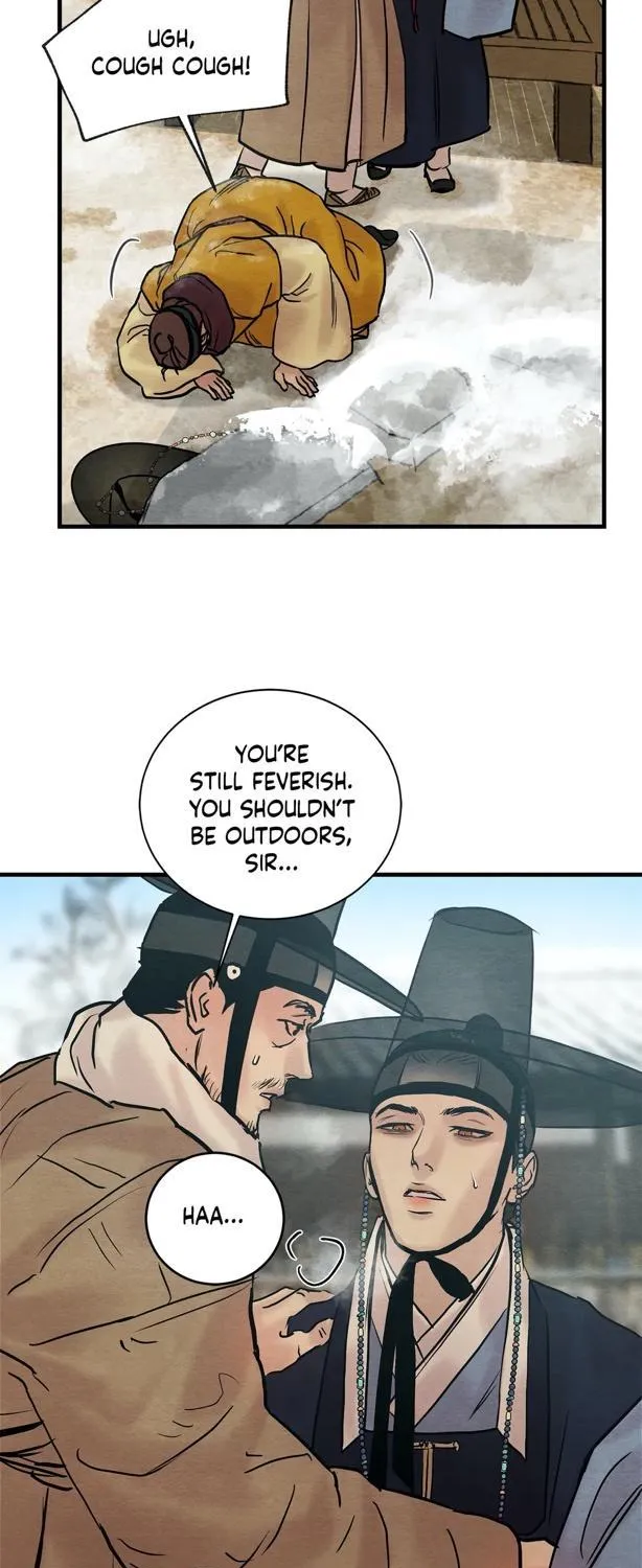 Read Painter Of The Night - Chapter 57 - www.painternight.com | Image 15