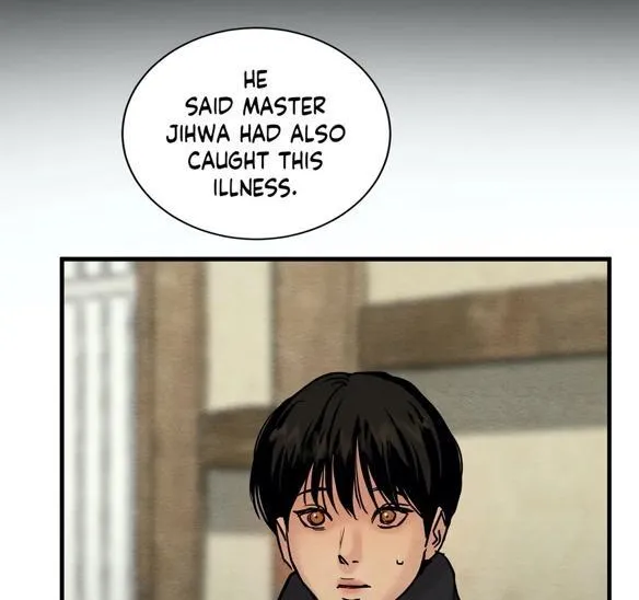 Read Painter Of The Night - Chapter 57 - www.painternight.com | Image 44