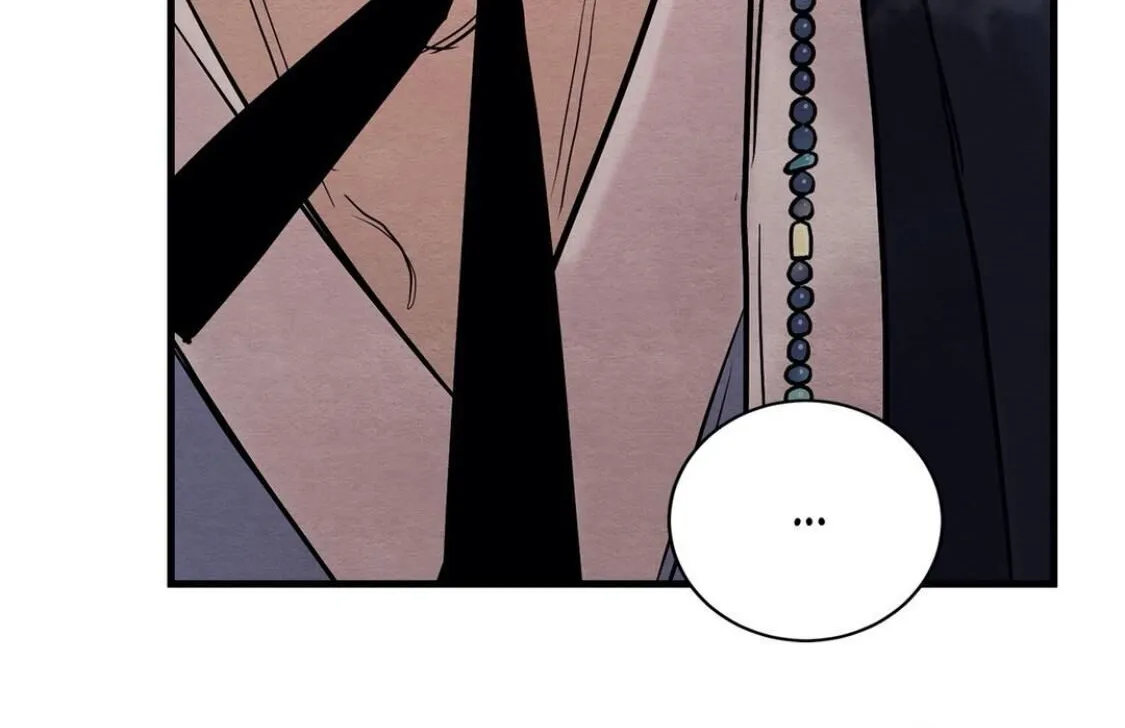 Read Painter Of The Night - Chapter 58 - www.painternight.com | Image 30