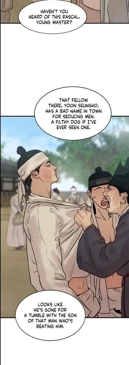 Read Painter Of The Night - Chapter 60.5 - www.painternight.com | Image 16