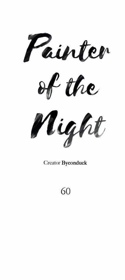 Read Painter Of The Night - Chapter 60 - www.painternight.com | Image 6