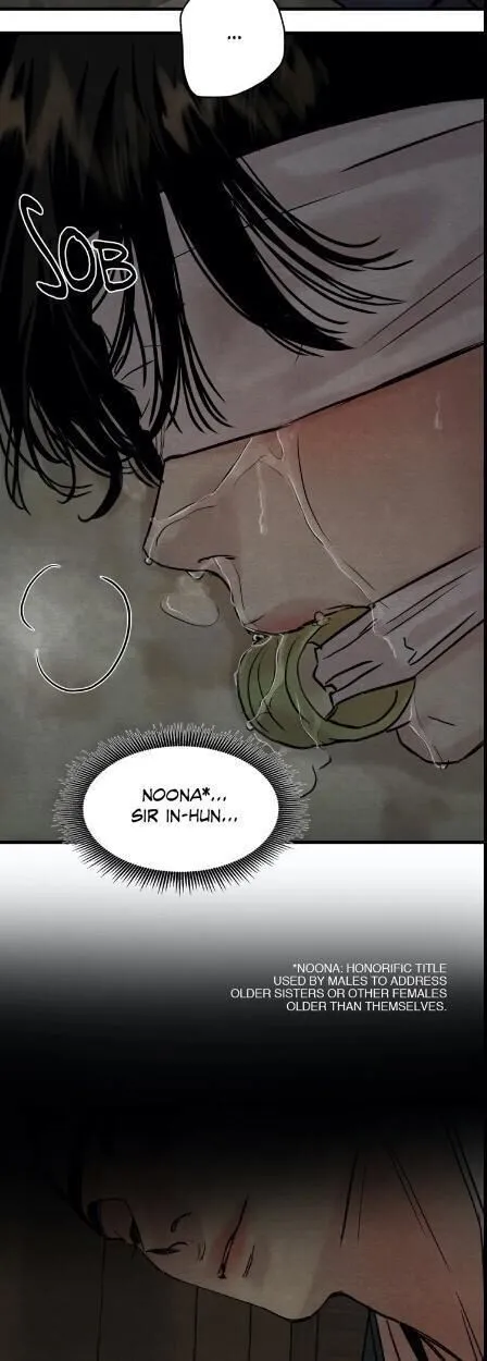 Read Painter Of The Night - Chapter 60 - www.painternight.com | Image 17