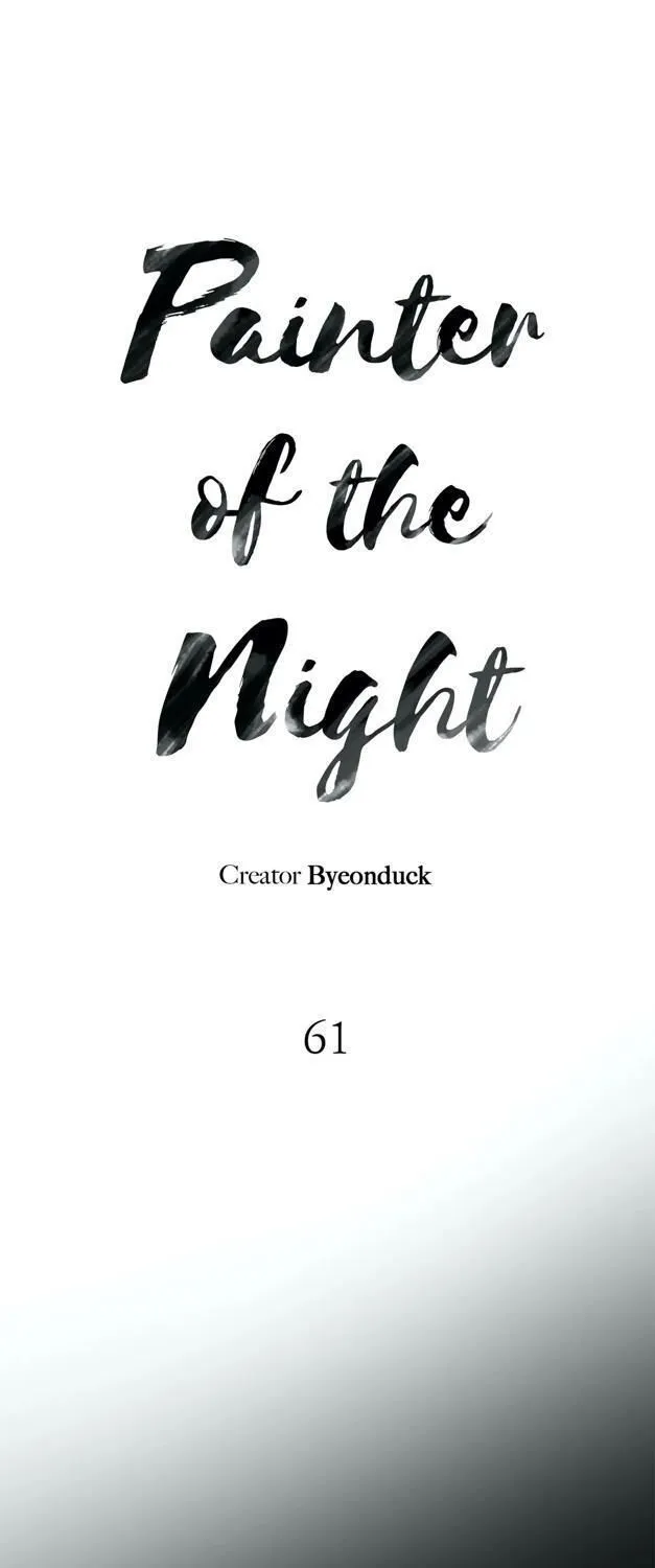 Read Painter Of The Night - Chapter 61 - www.painternight.com | Image 14