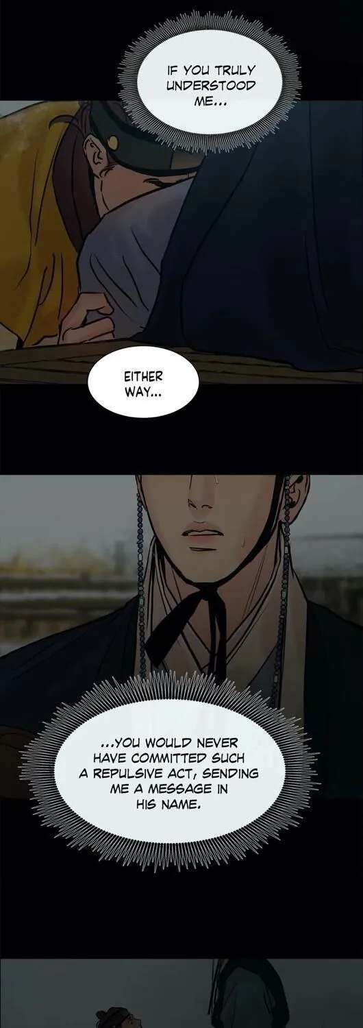Read Painter Of The Night - Chapter 61 - www.painternight.com | Image 26