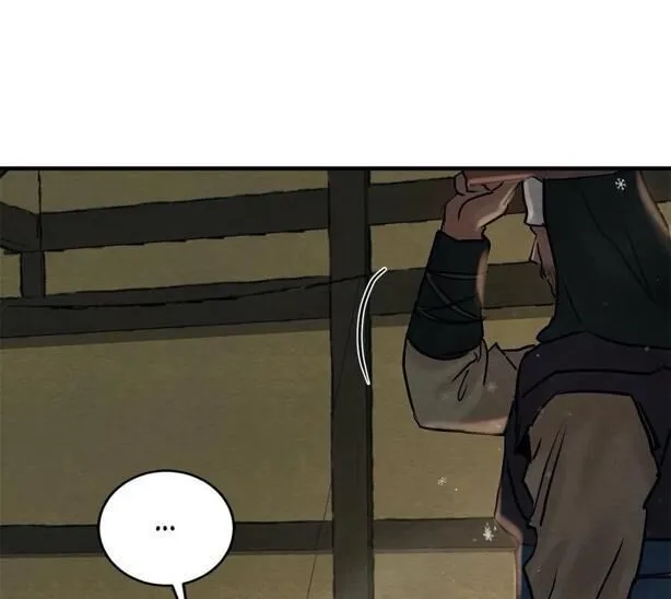 Read Painter Of The Night - Chapter 61 - www.painternight.com | Image 31