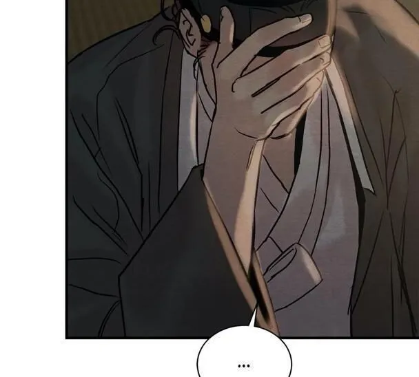 Read Painter Of The Night - Chapter 61 - www.painternight.com | Image 39
