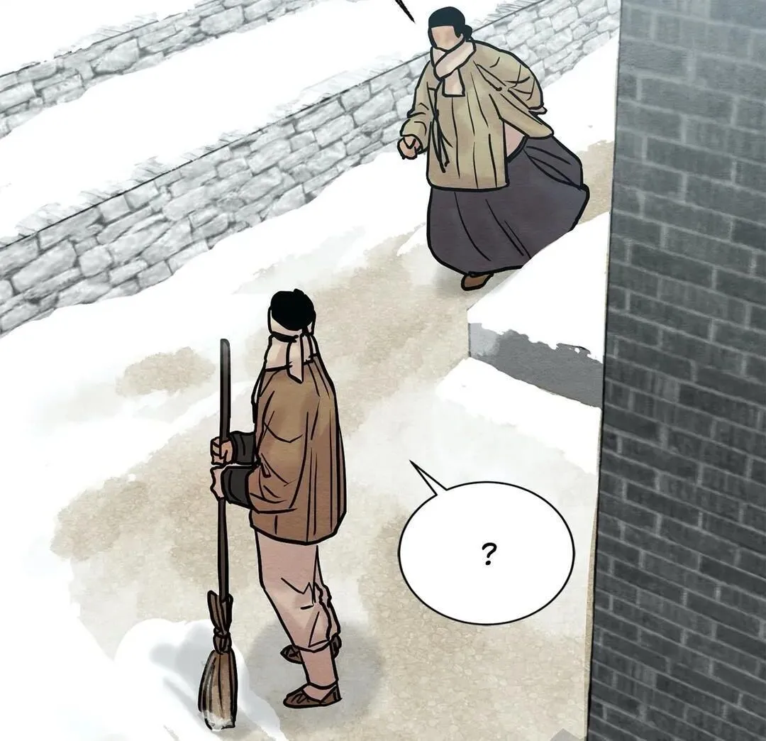 Read Painter Of The Night - Chapter 65 - www.painternight.com | Image 23