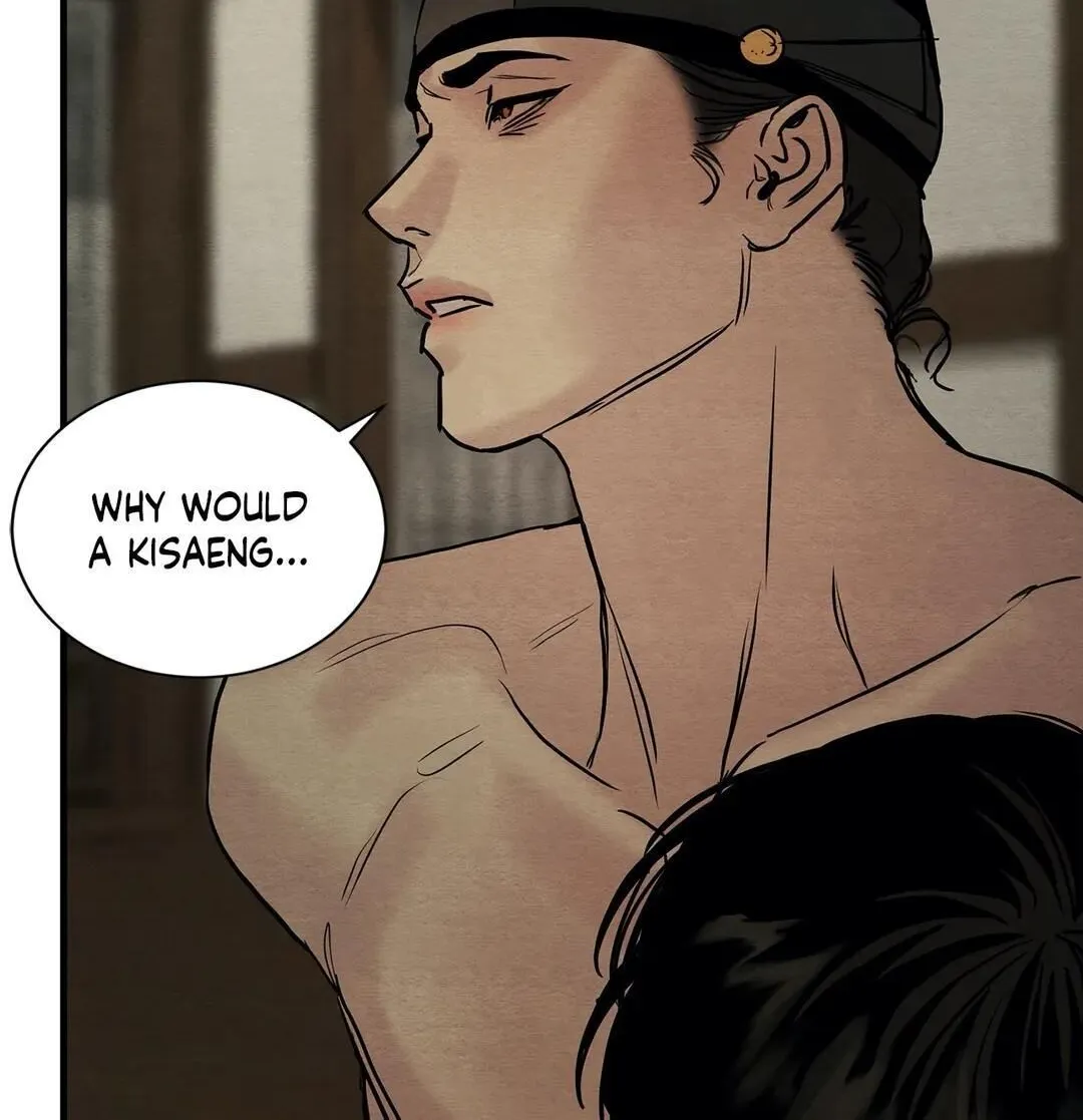 Read Painter Of The Night - Chapter 65 - www.painternight.com | Image 36