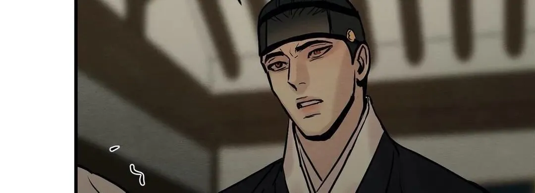Read Painter Of The Night - Chapter 65 - www.painternight.com | Image 61