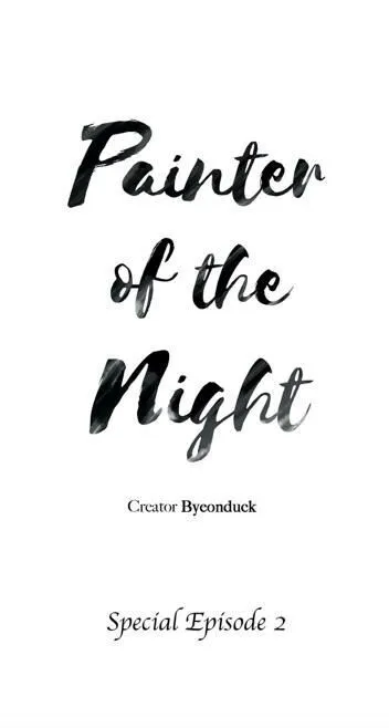 Read Painter Of The Night - Chapter 66.5 - www.painternight.com | Image 3