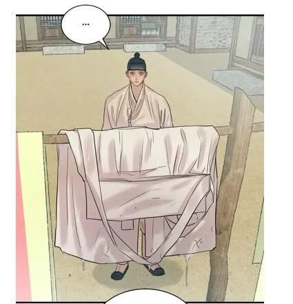 Read Painter Of The Night - Chapter 66.5 - www.painternight.com | Image 5