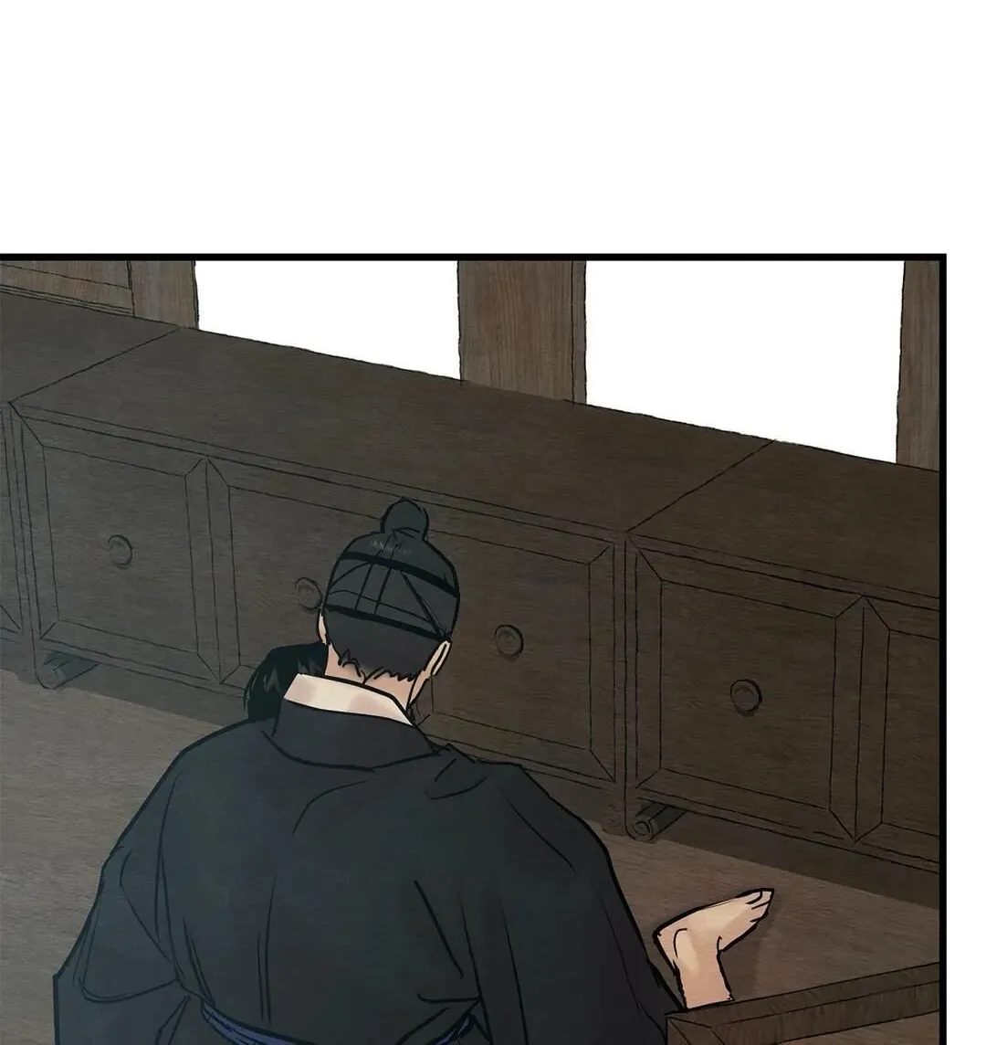 Read Painter Of The Night - Chapter 66 - www.painternight.com | Image 47