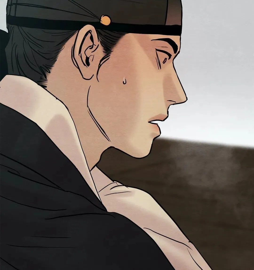 Read Painter Of The Night - Chapter 66 - www.painternight.com | Image 49