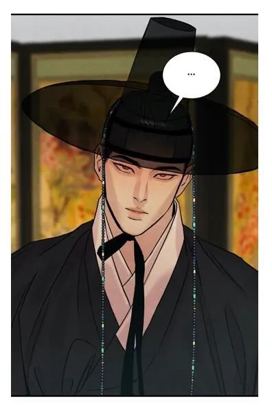 Read Painter Of The Night - Chapter 67 - www.painternight.com | Image 37