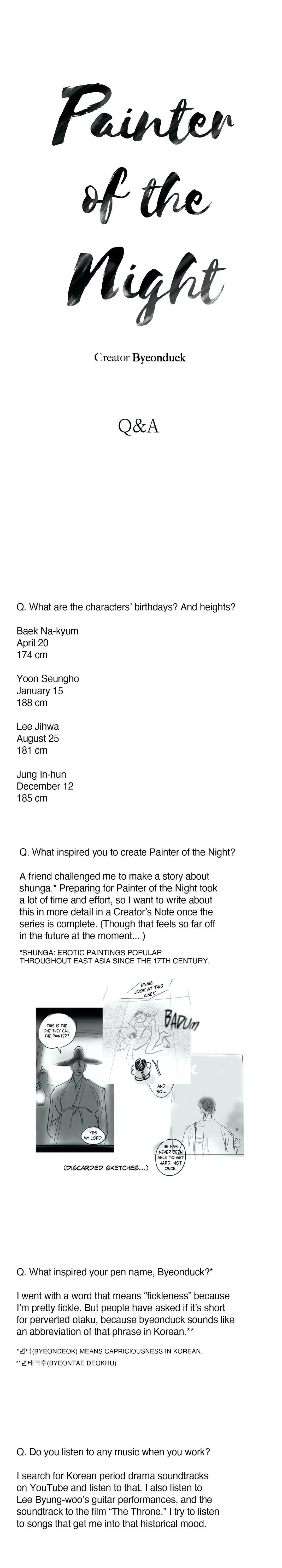 Read Painter Of The Night - Chapter 68.5 - www.painternight.com | Image 1