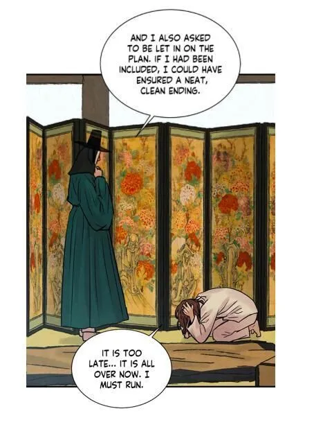 Read Painter Of The Night - Chapter 68 - www.painternight.com | Image 3