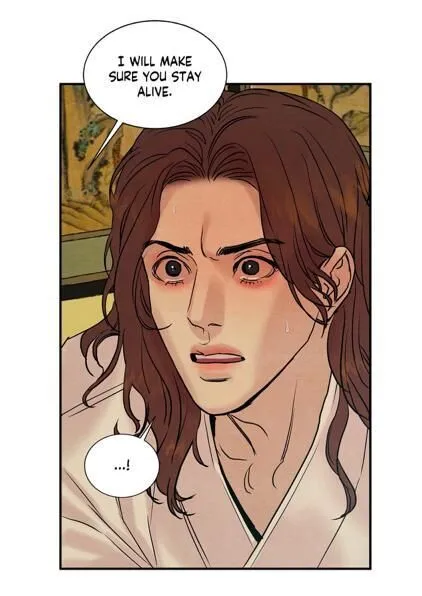 Read Painter Of The Night - Chapter 68 - www.painternight.com | Image 5
