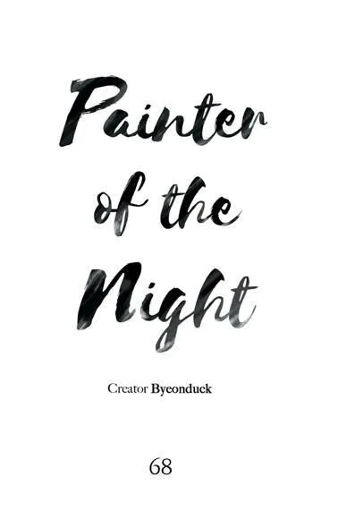 Read Painter Of The Night - Chapter 68 - www.painternight.com | Image 8