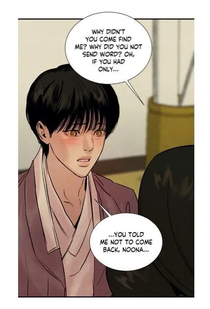 Read Painter Of The Night - Chapter 68 - www.painternight.com | Image 9